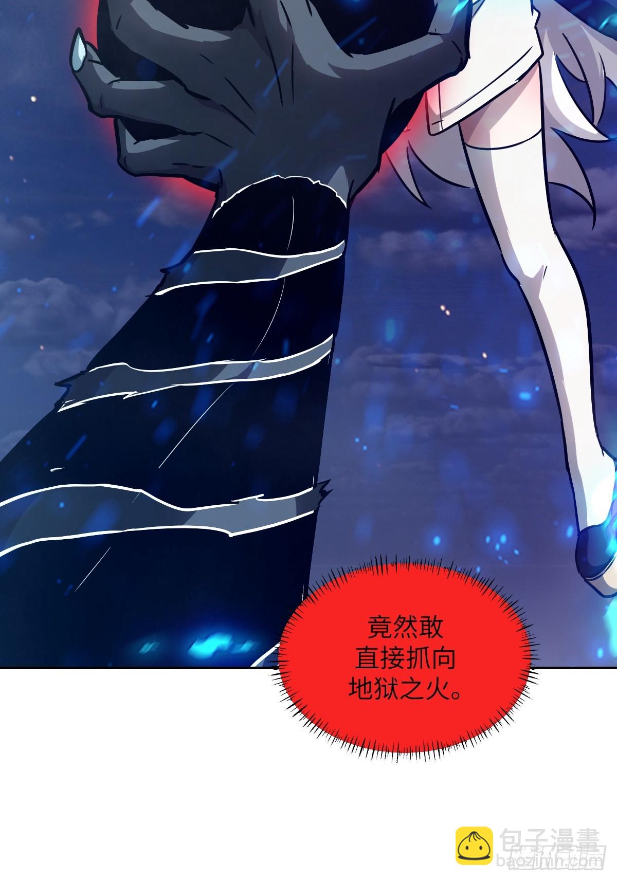 090  脱离轨迹的五阶16
