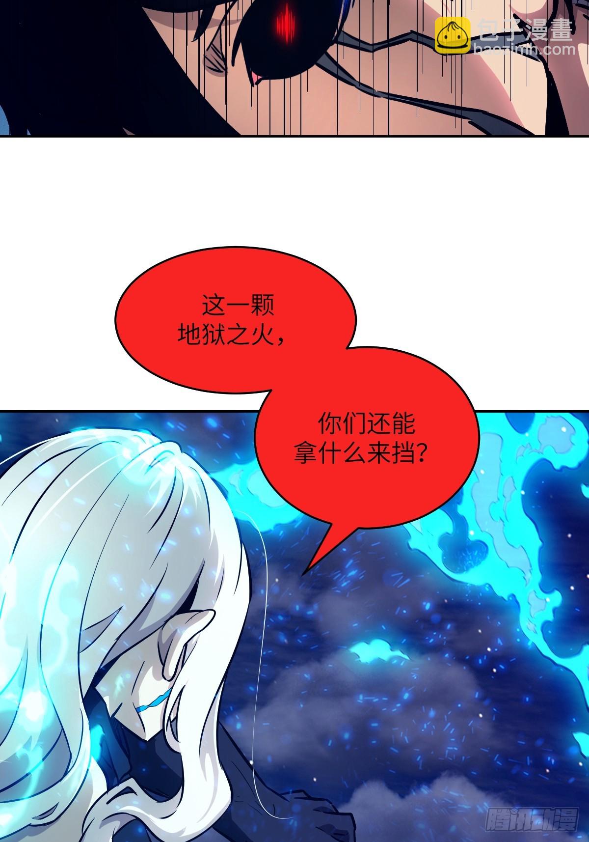 090  脱离轨迹的五阶4