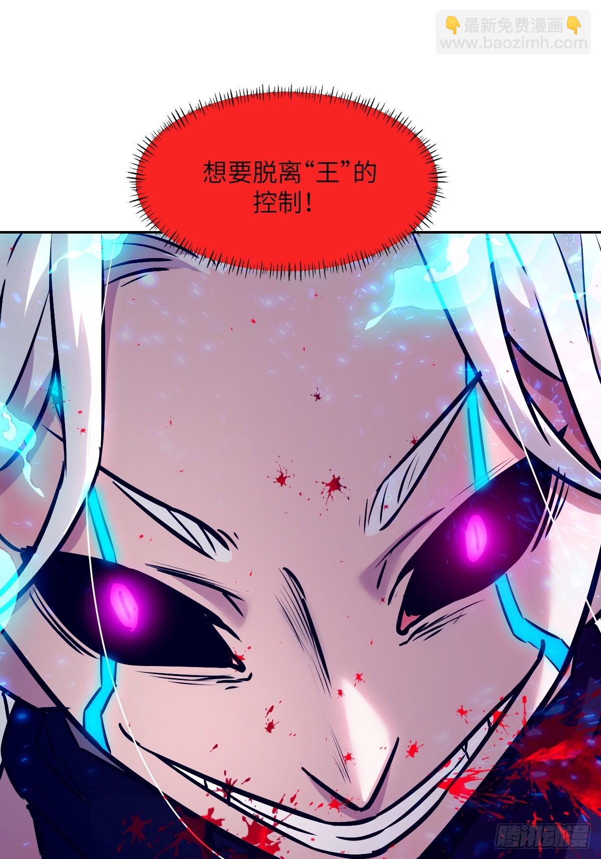 090  脱离轨迹的五阶42