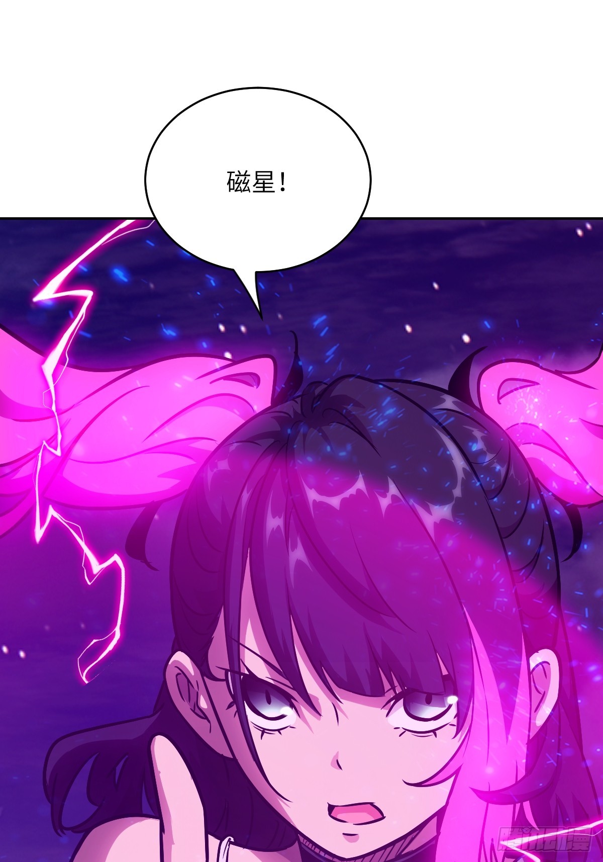 090  脱离轨迹的五阶6