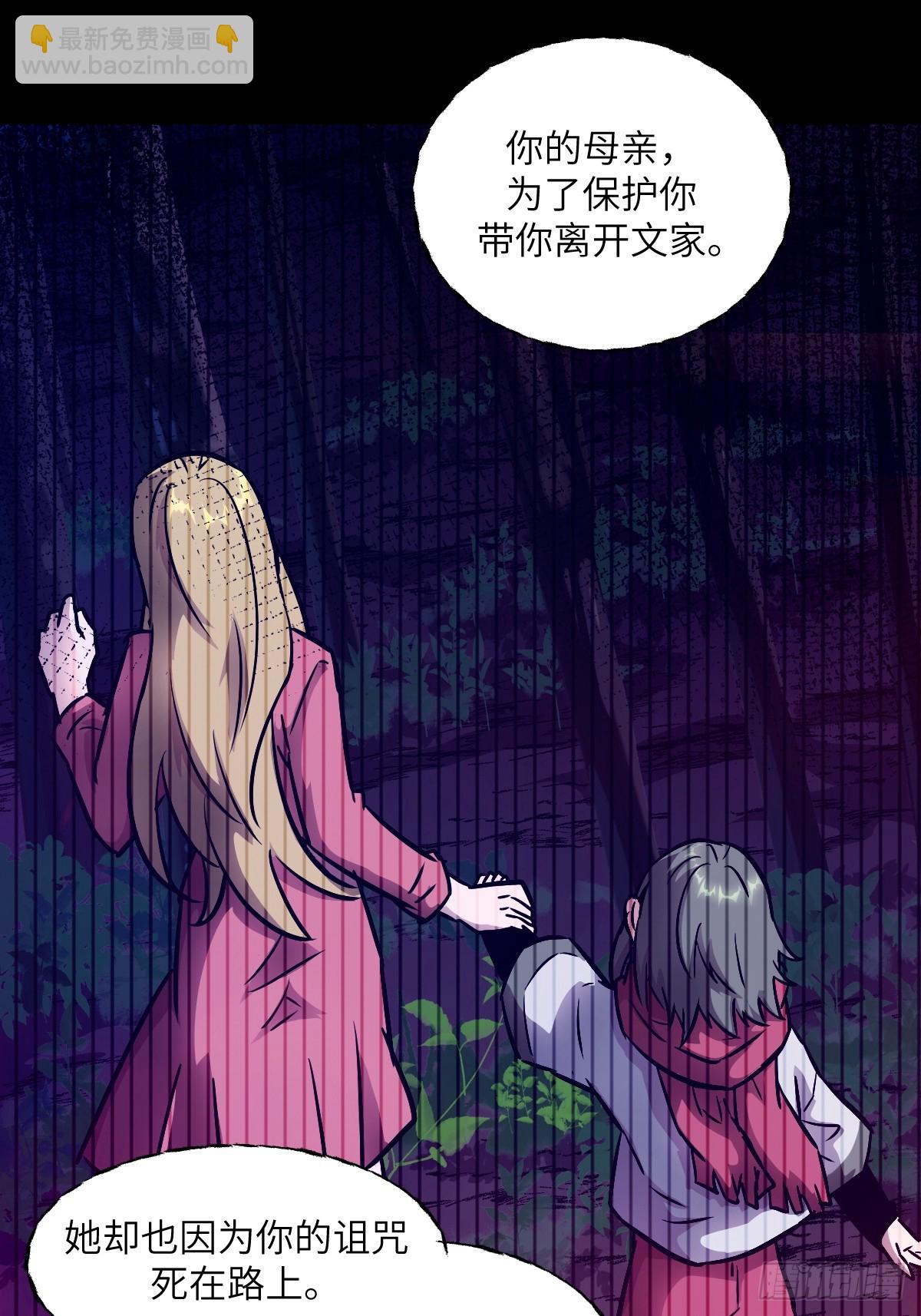 090  脱离轨迹的五阶61