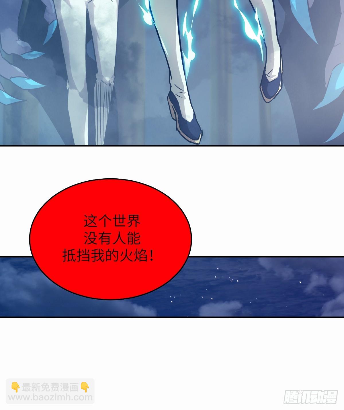 094  “盛宴”前夜17