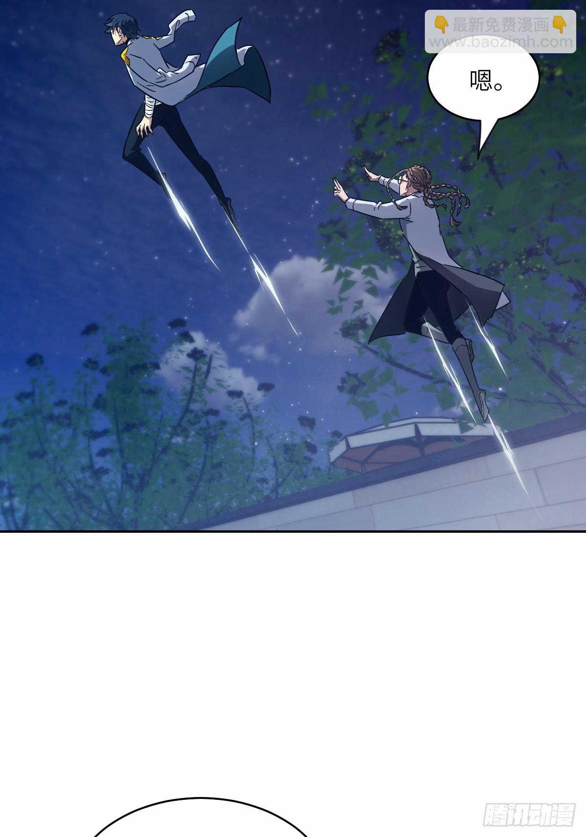 094  “盛宴”前夜22