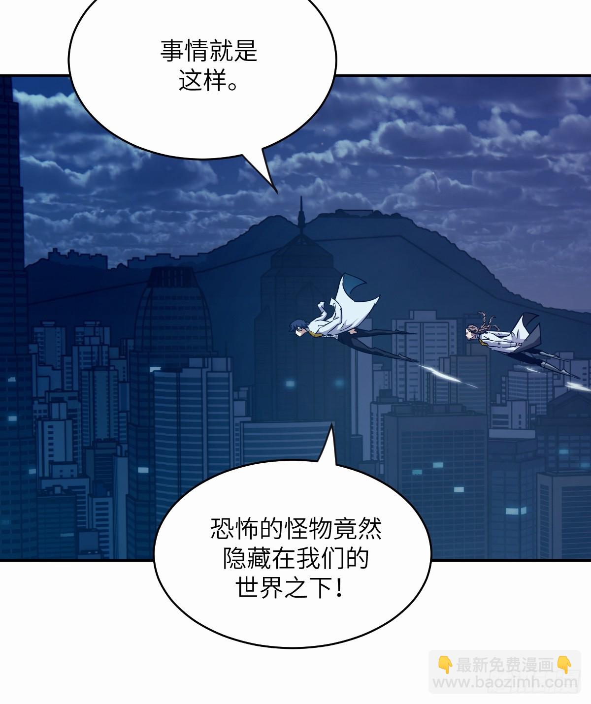 094  “盛宴”前夜23