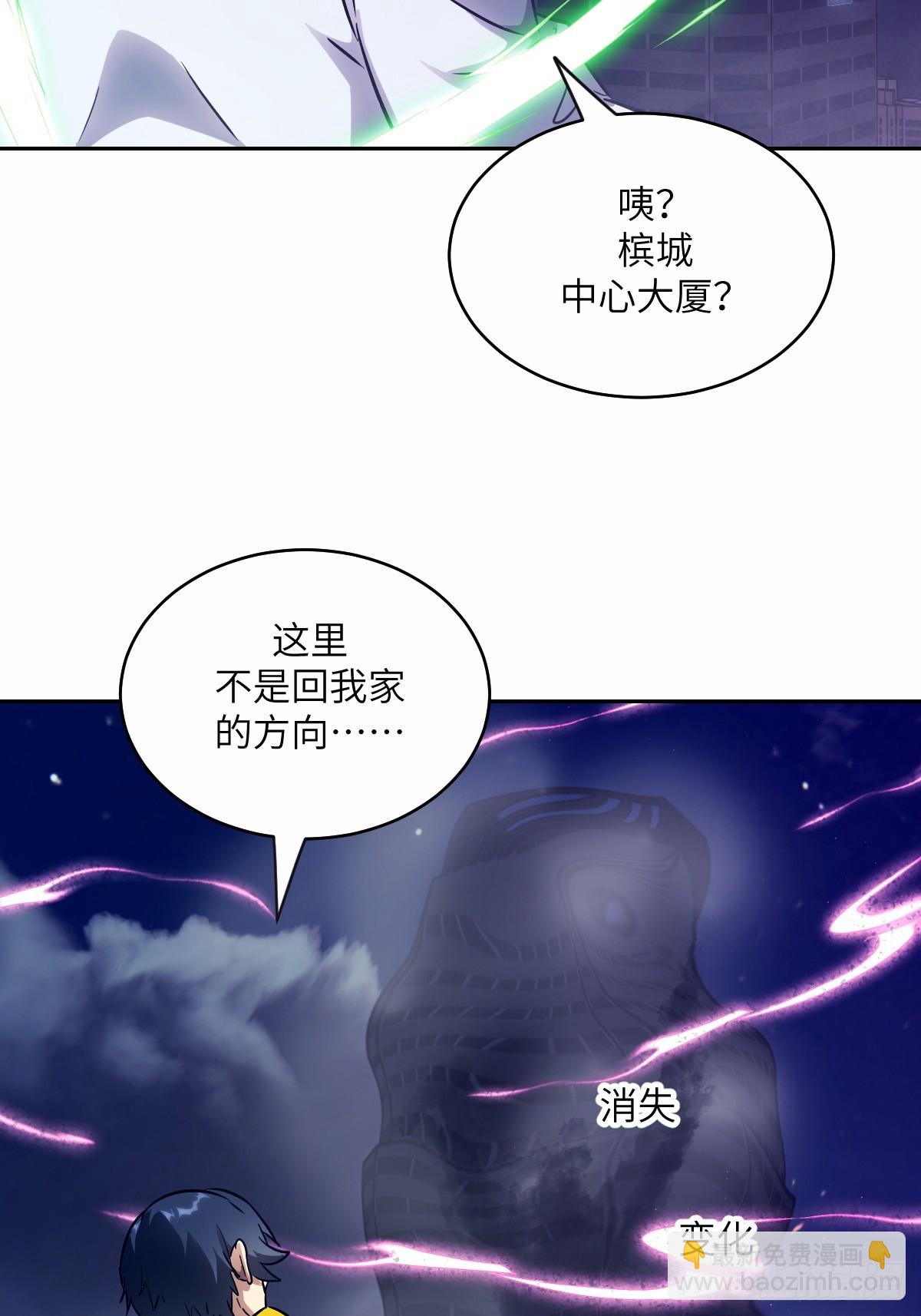 094  “盛宴”前夜26