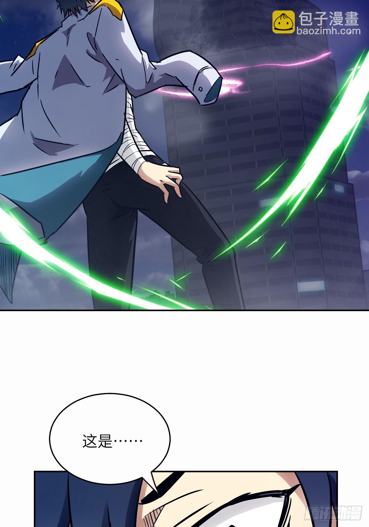094  “盛宴”前夜27