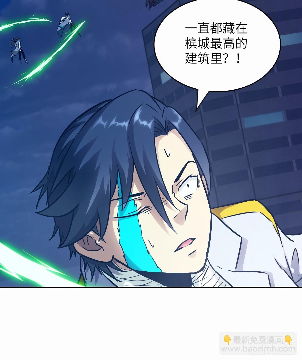 094  “盛宴”前夜29