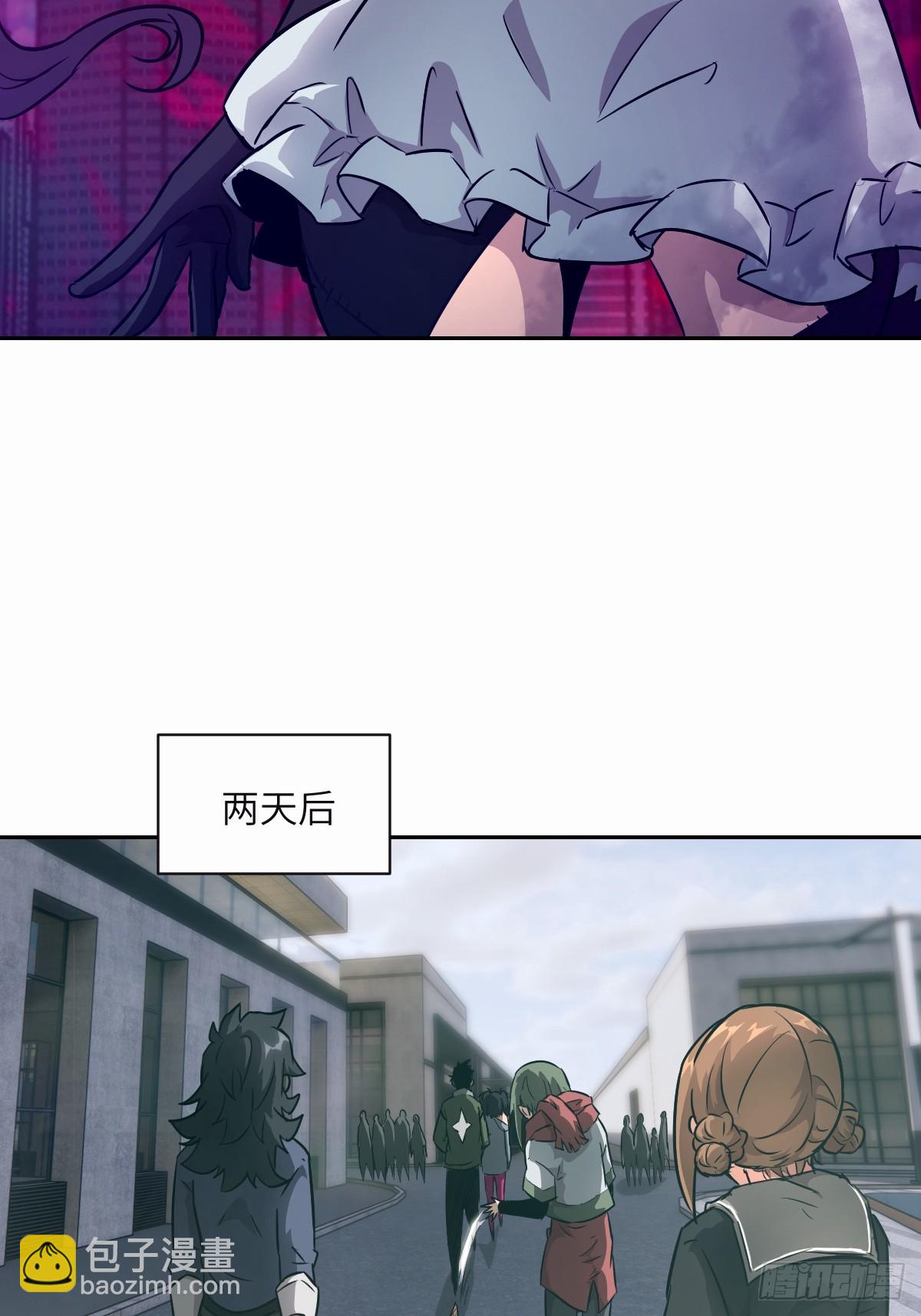 094  “盛宴”前夜43