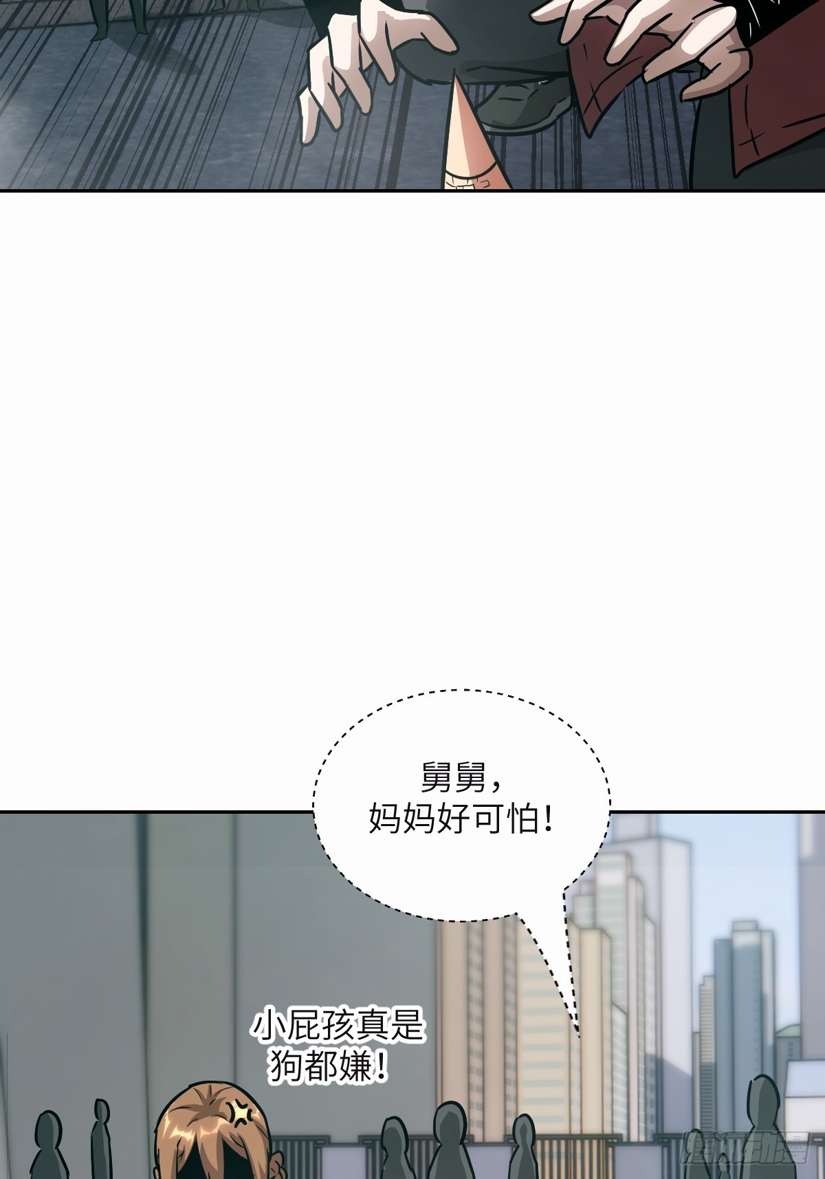094  “盛宴”前夜50