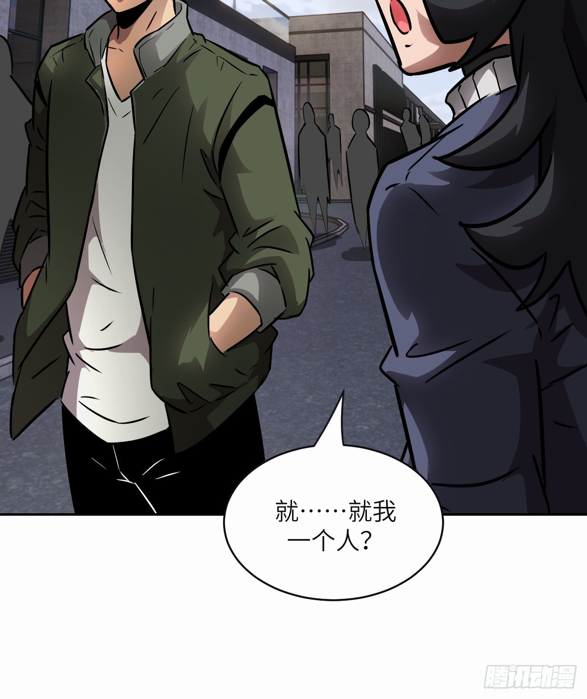094  “盛宴”前夜63