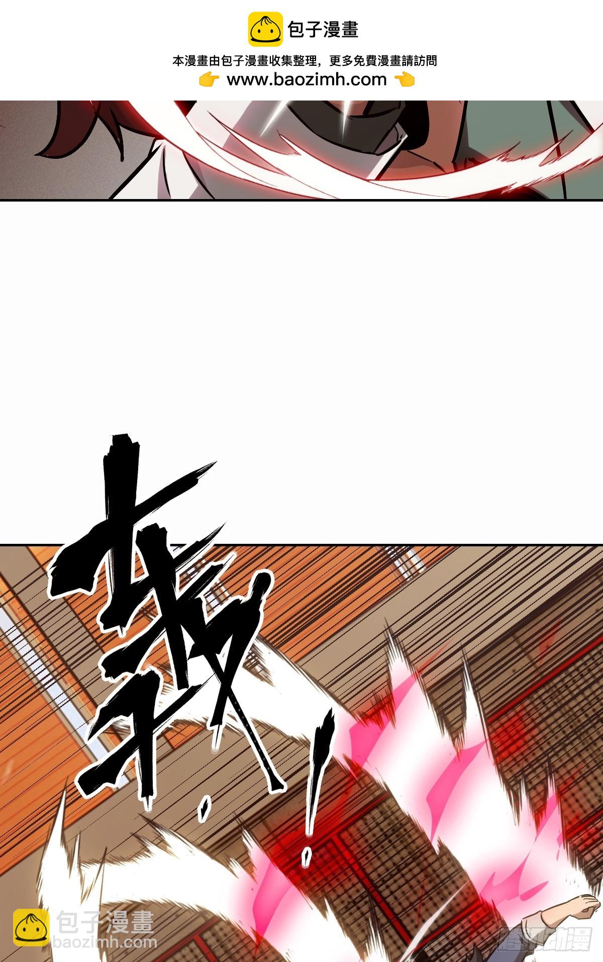 095 我们不一样1