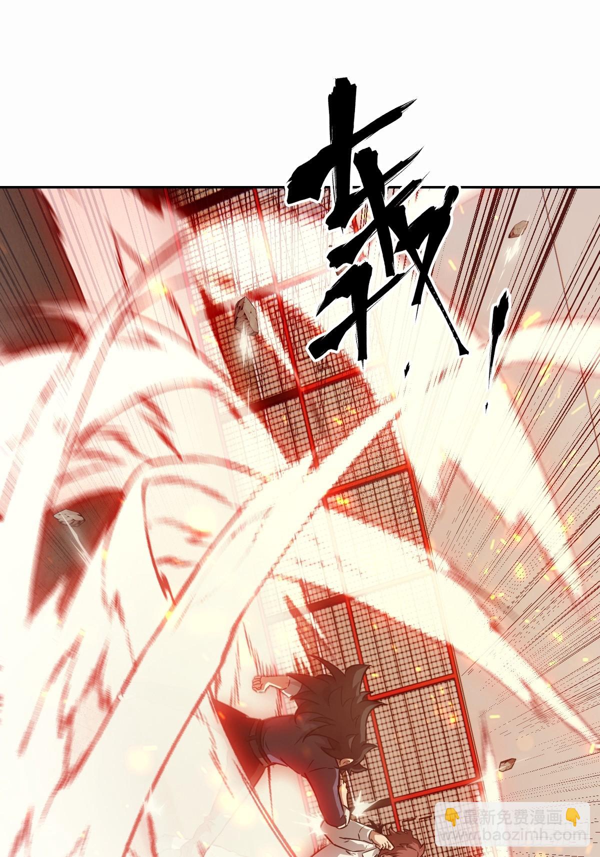 095 我们不一样12