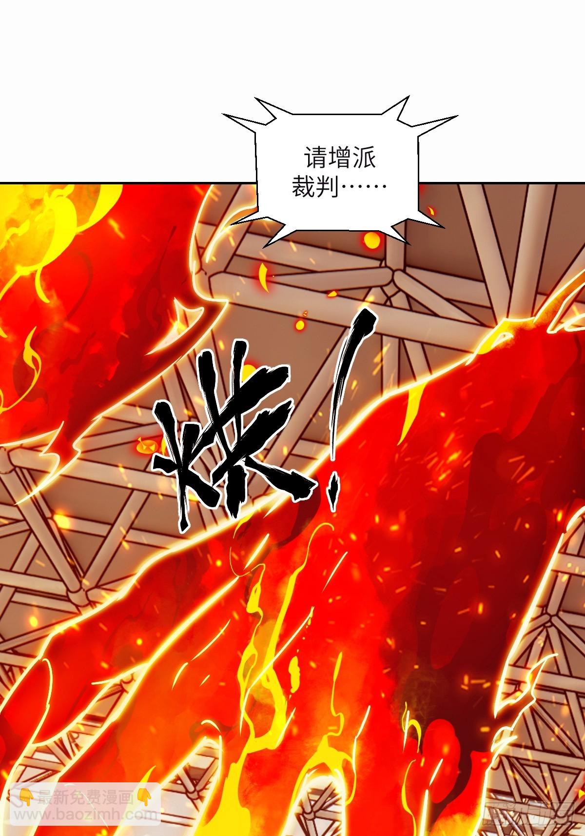 095 我们不一样19