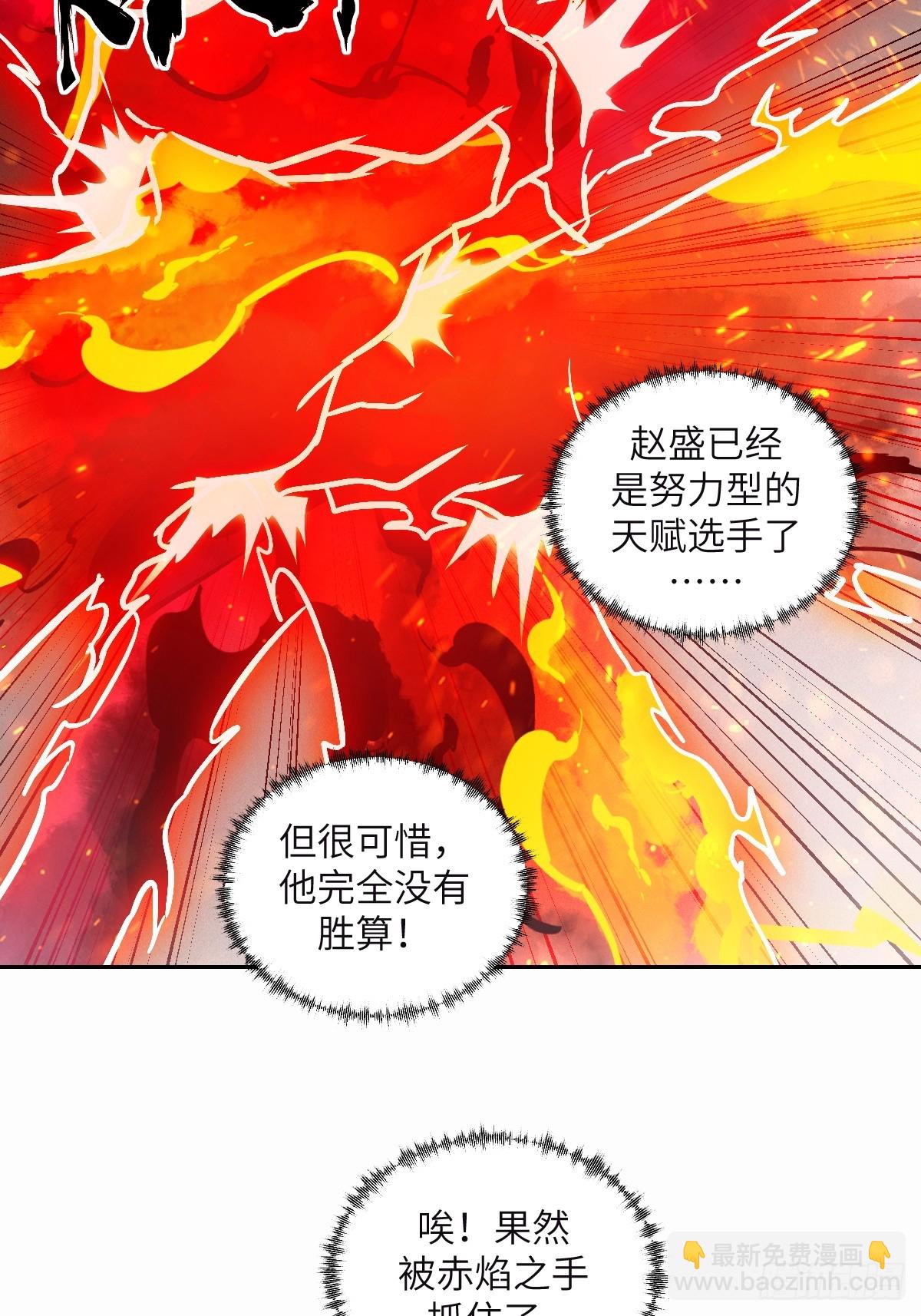 095 我们不一样31