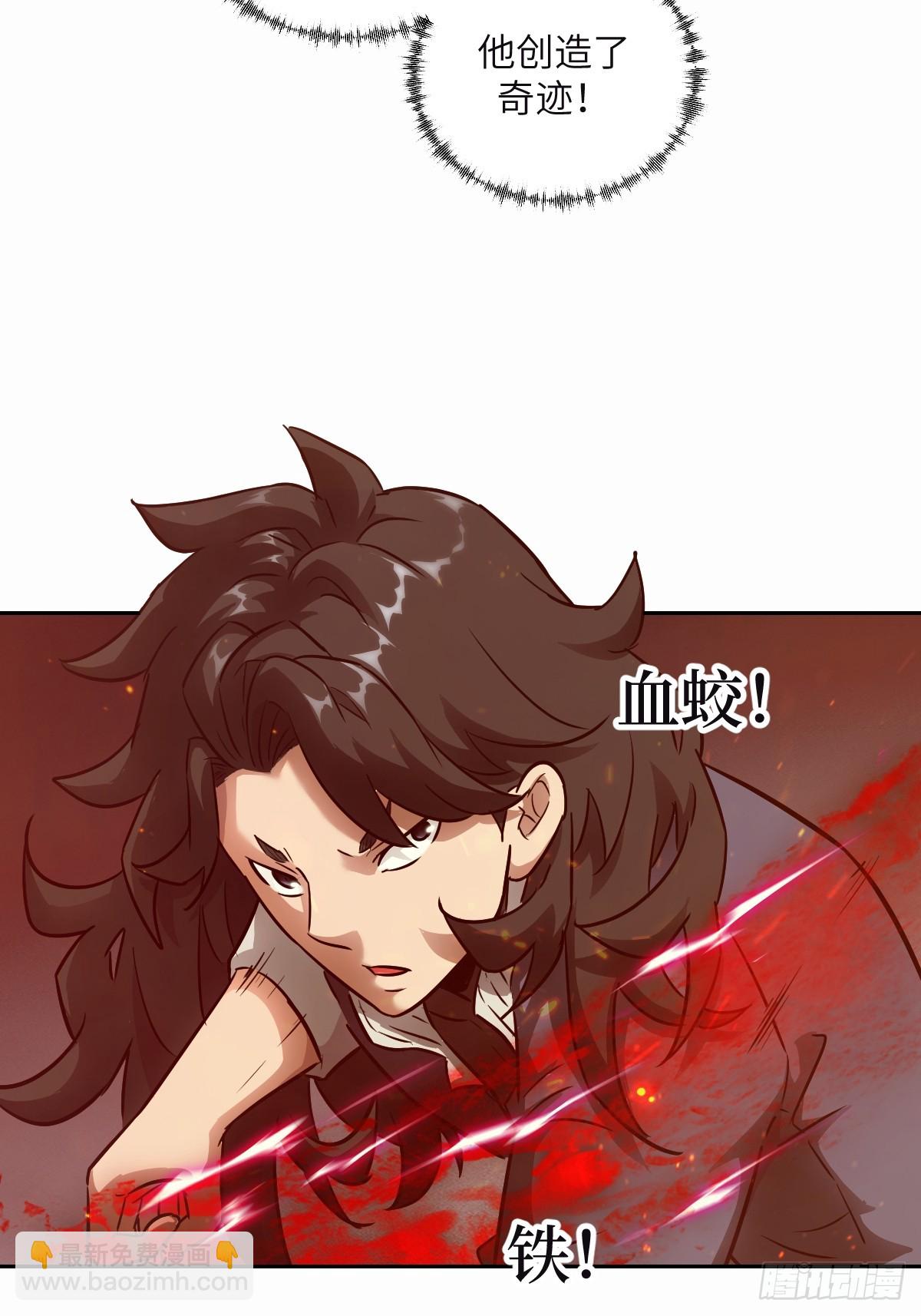 095 我们不一样46