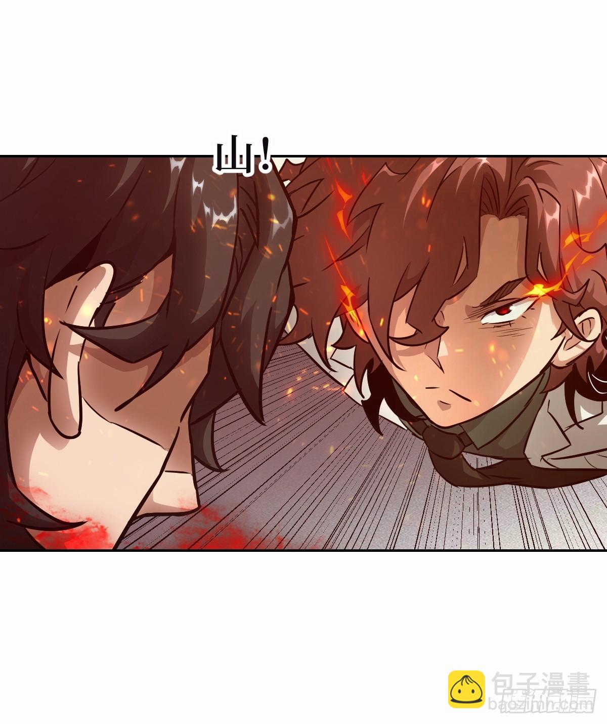 095 我们不一样51