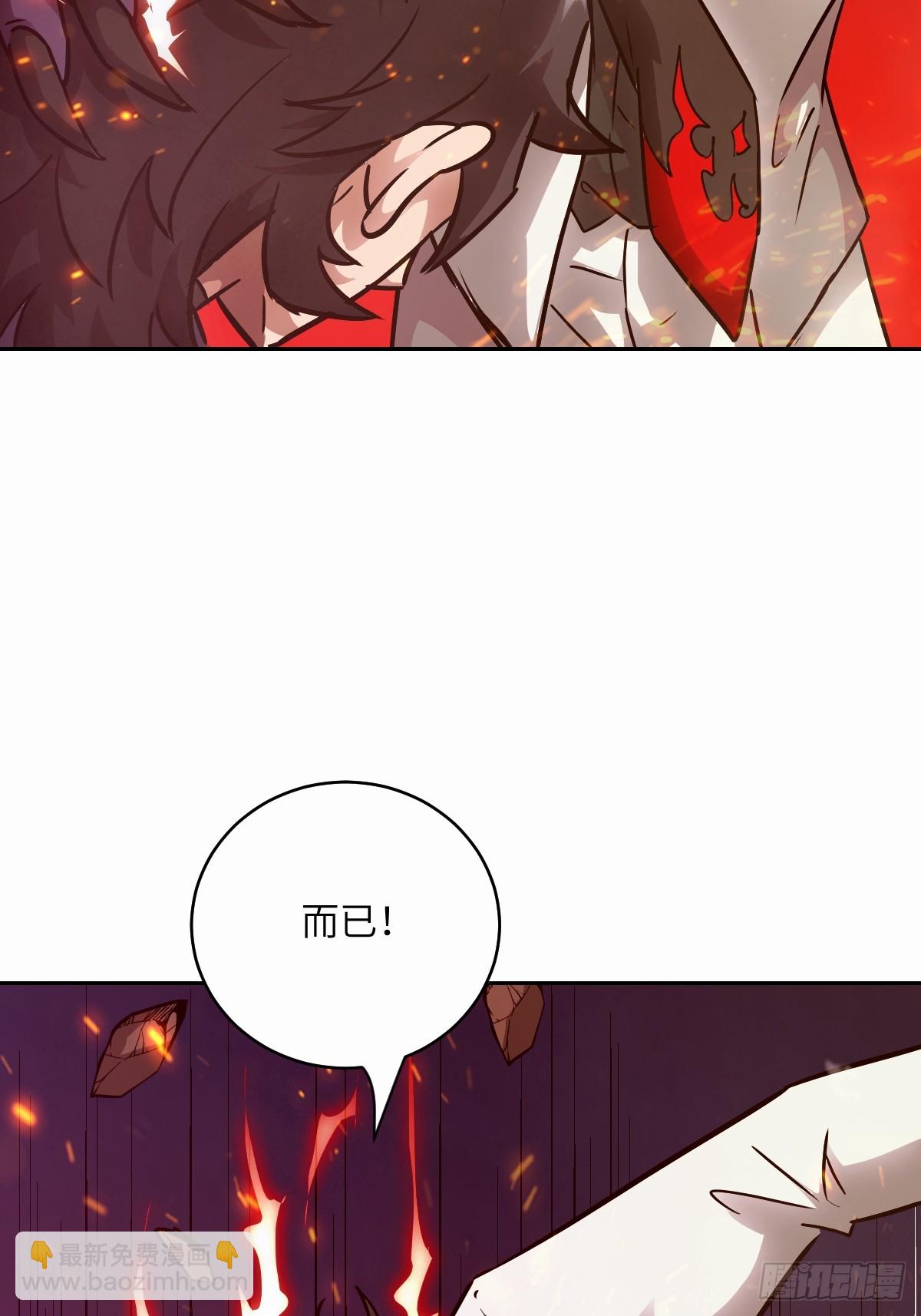 095 我们不一样65