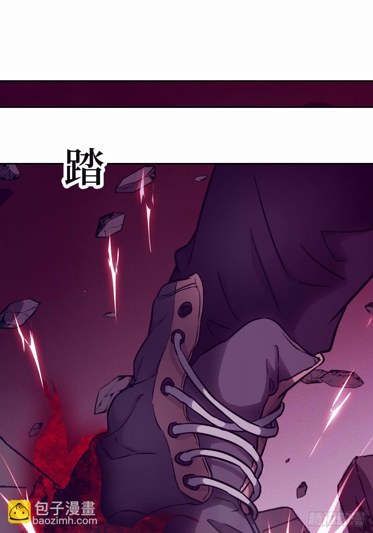 096 我是罪人30