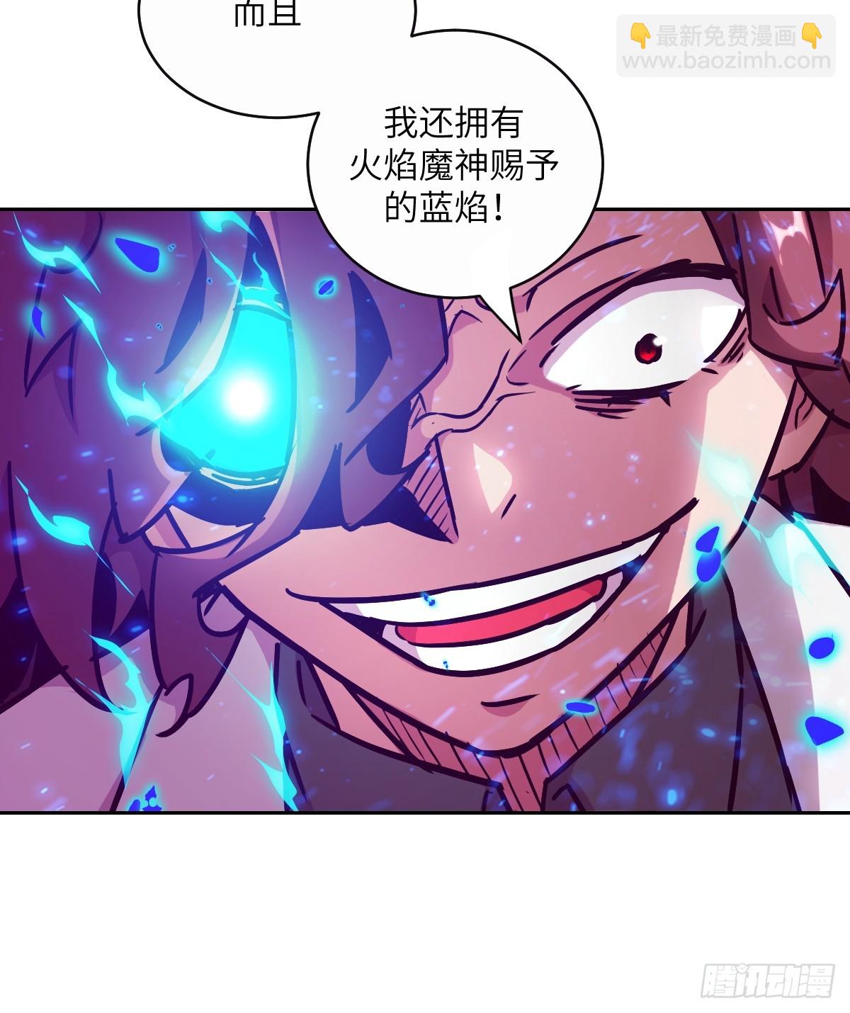 096 我是罪人57