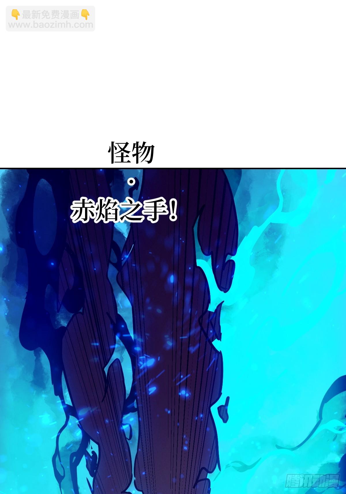 096 我是罪人58