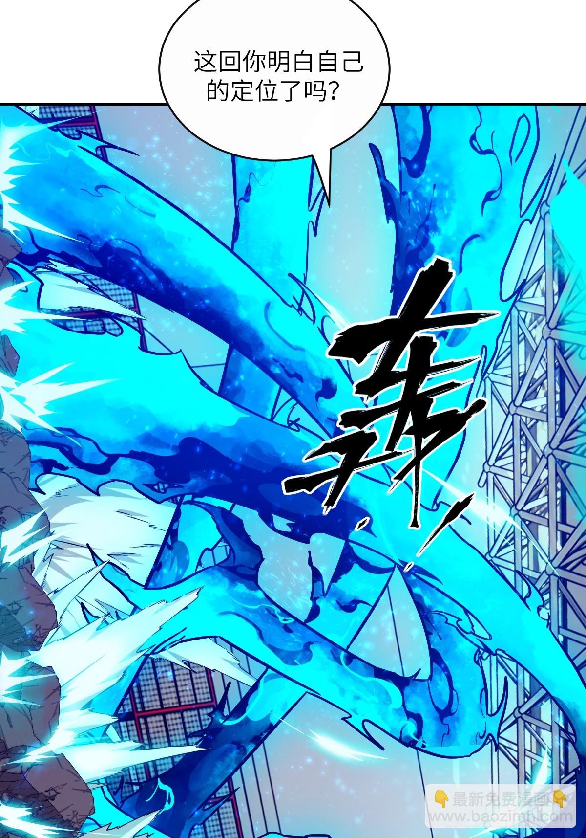 096 我是罪人67