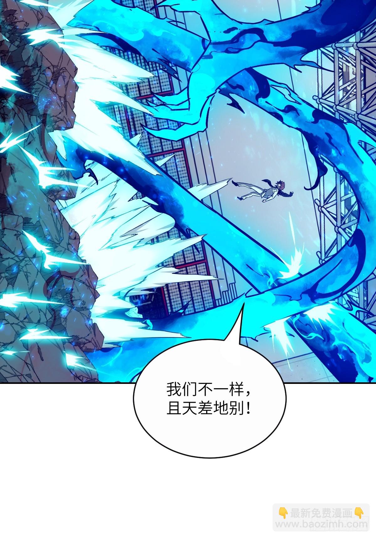 096 我是罪人68