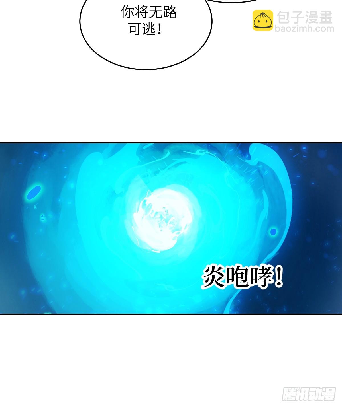 096 我是罪人75