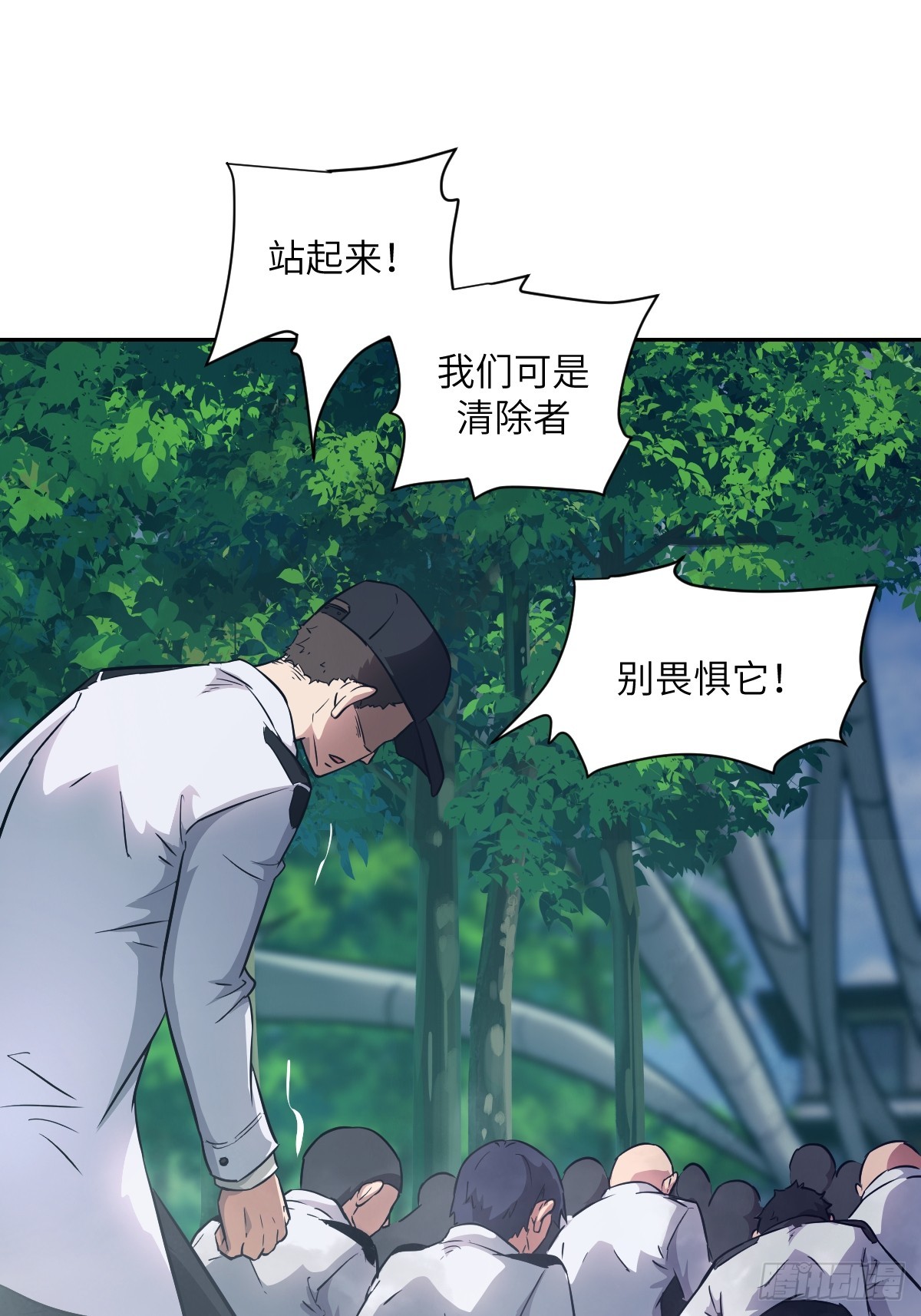 107  可控的怪物12