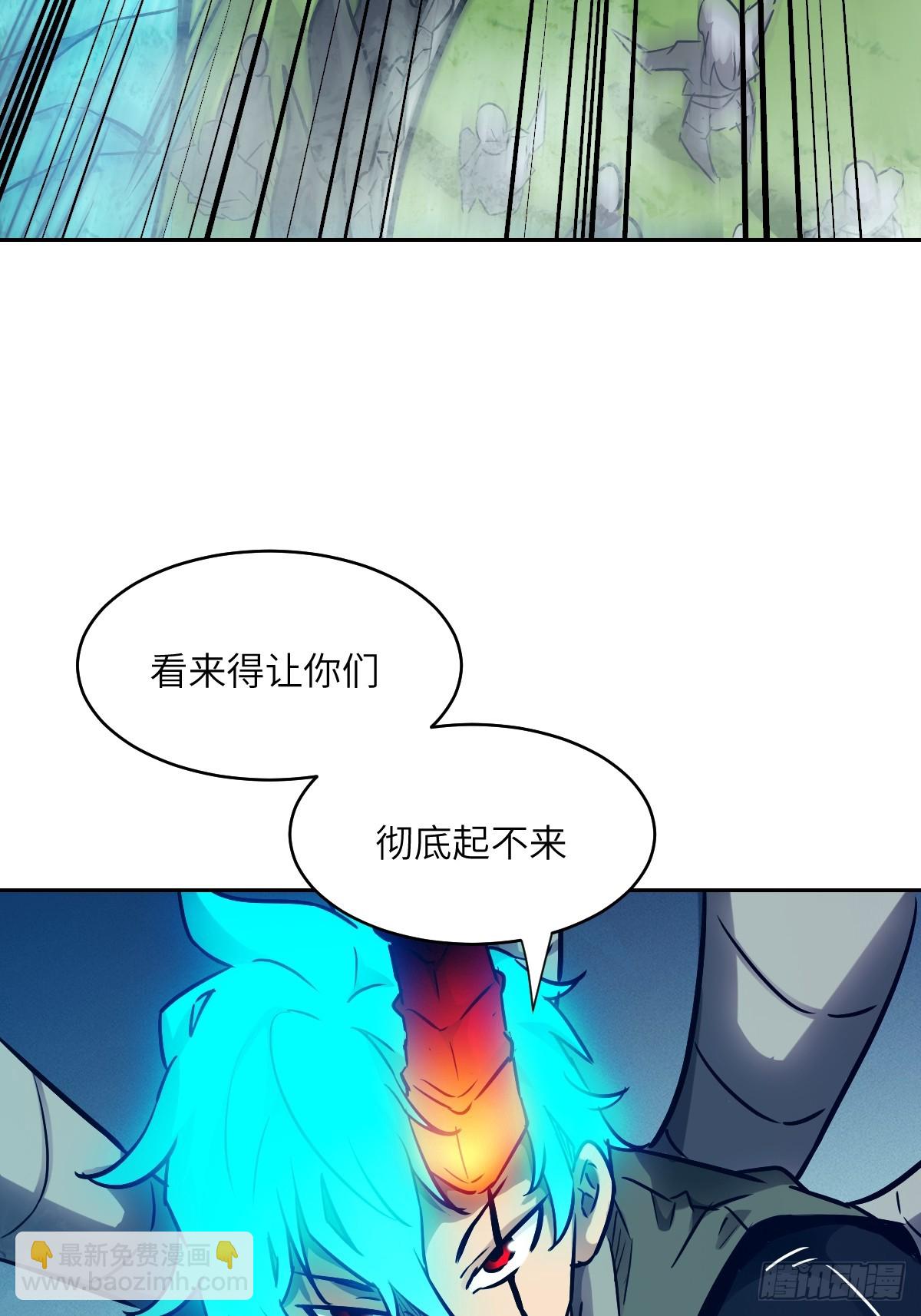 107  可控的怪物22