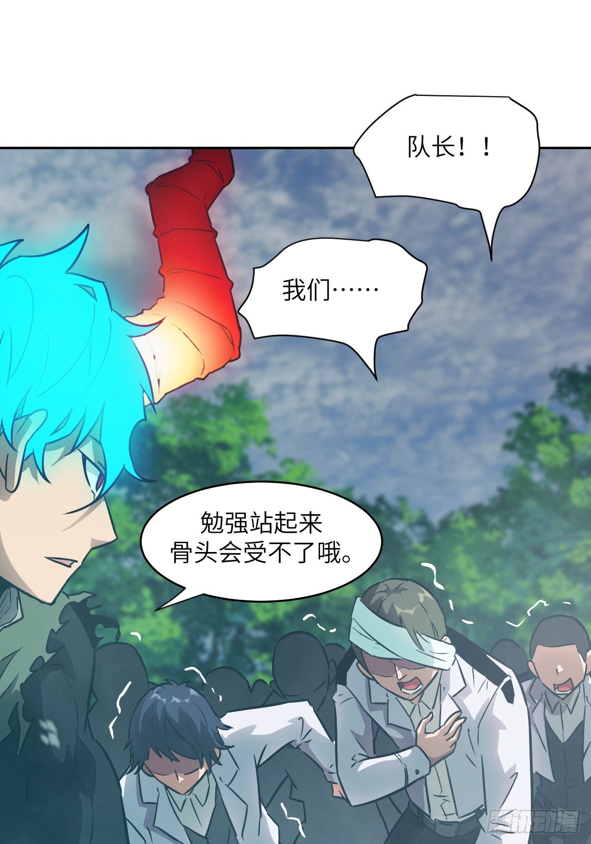 107  可控的怪物56