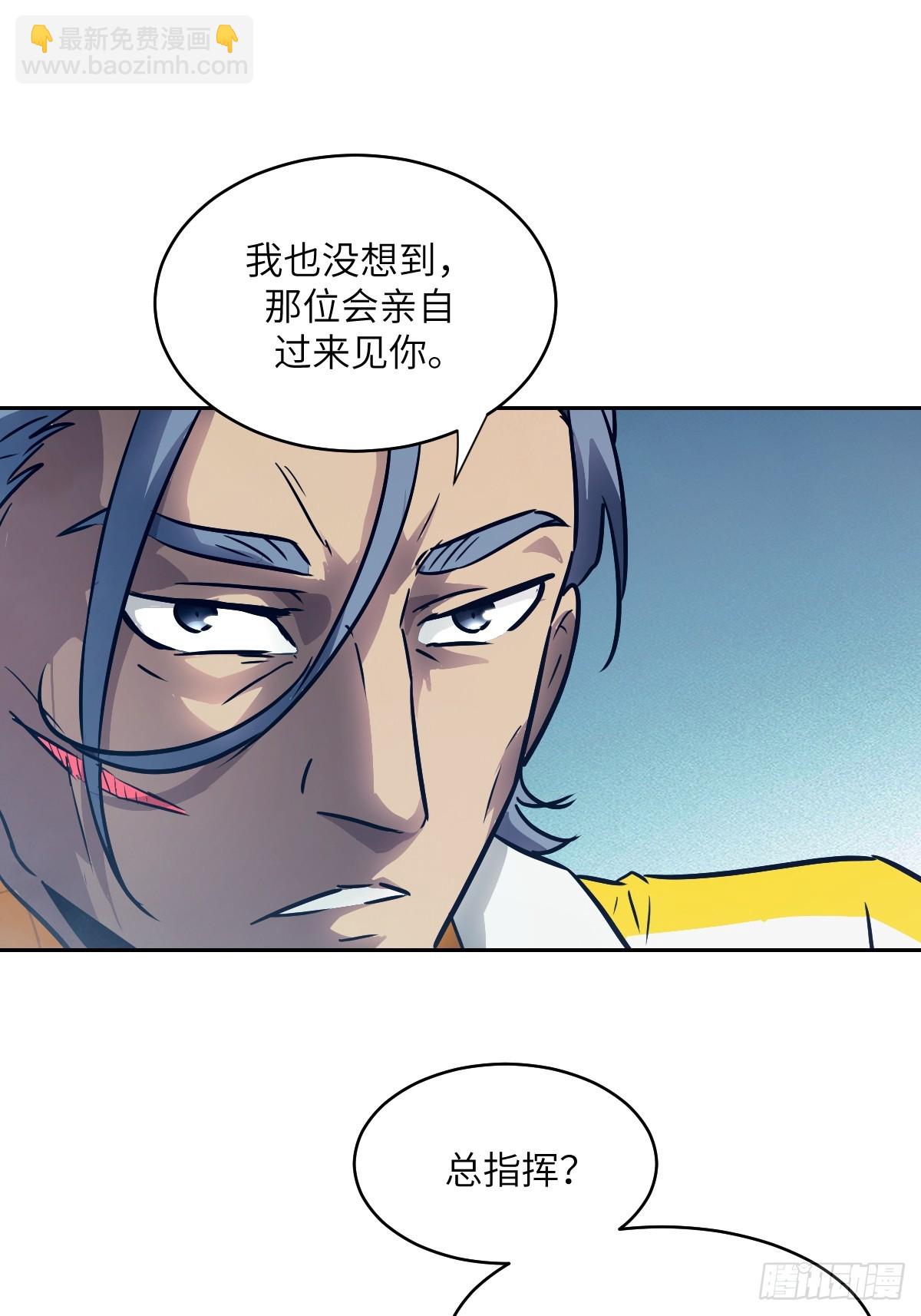 107  可控的怪物74