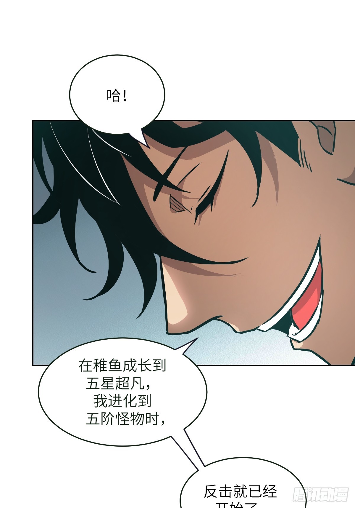 108 蹭网12