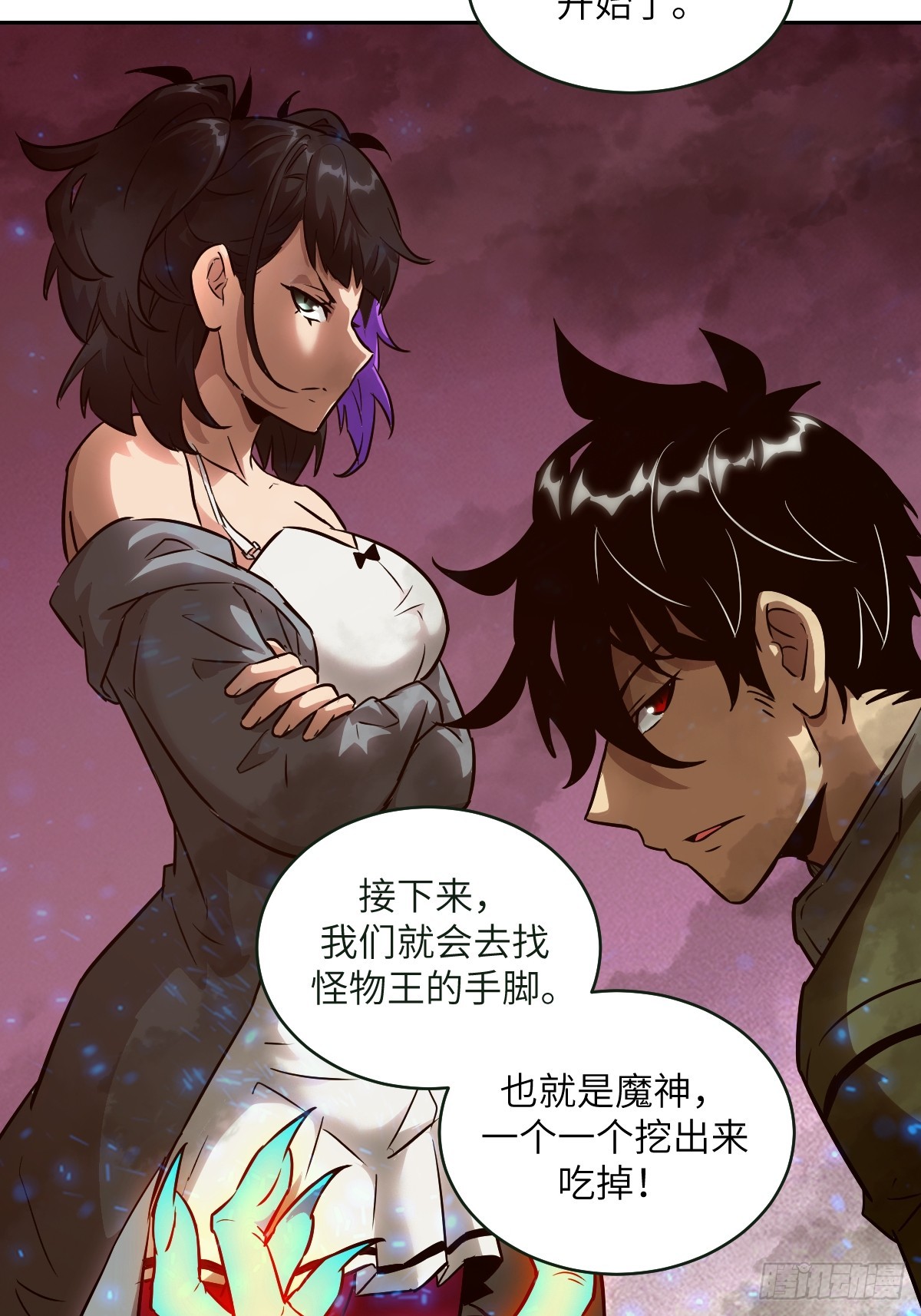 108 蹭网13