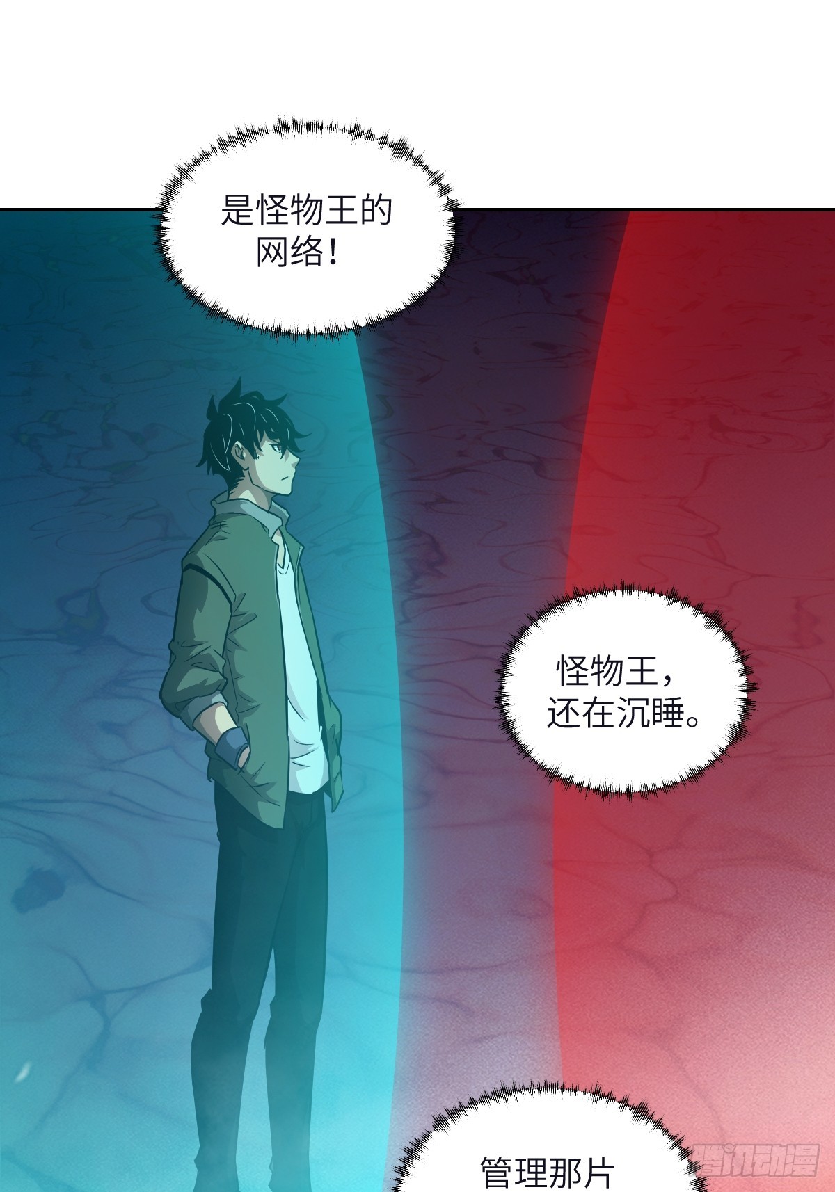 108 蹭网42