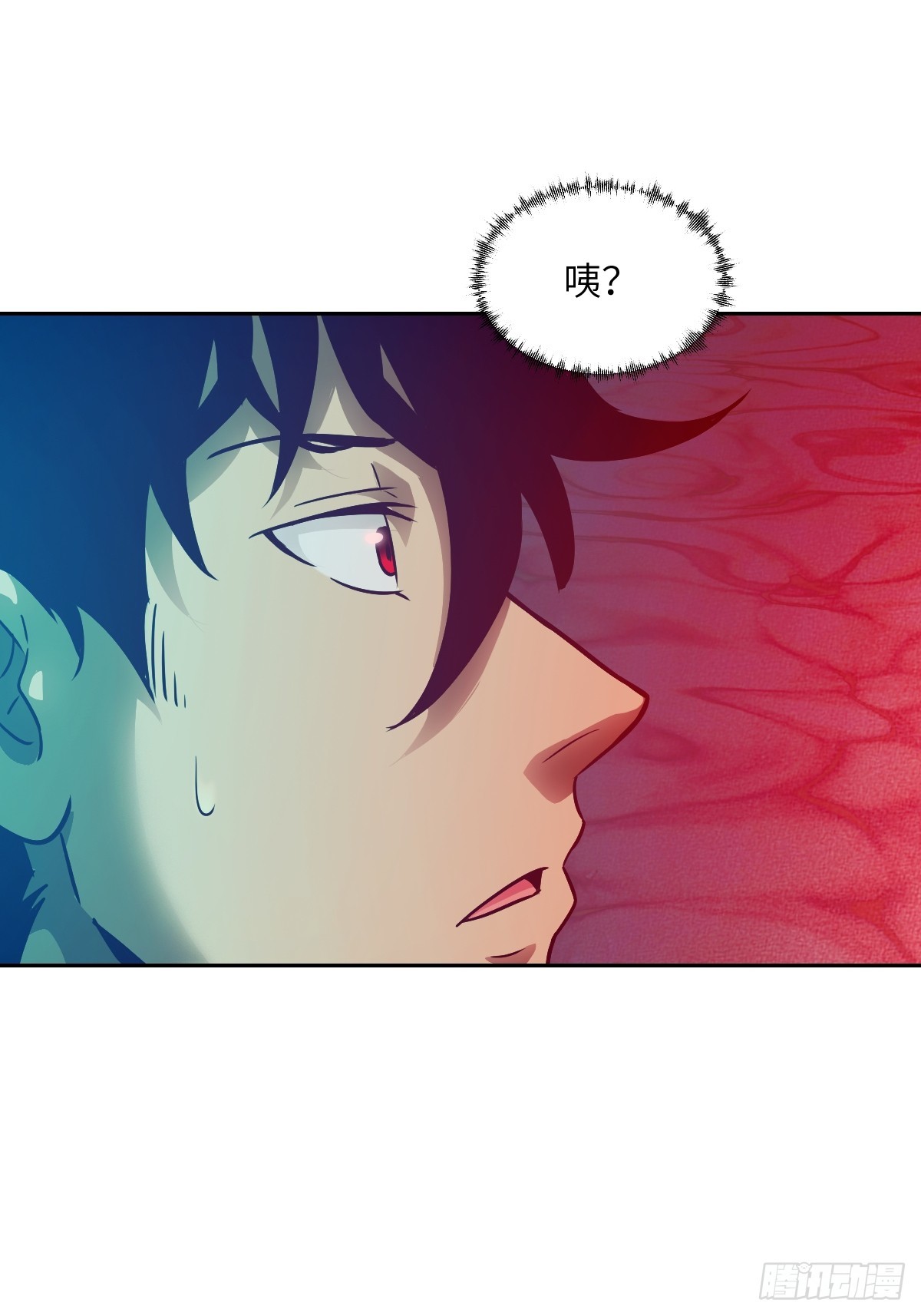 108 蹭网45