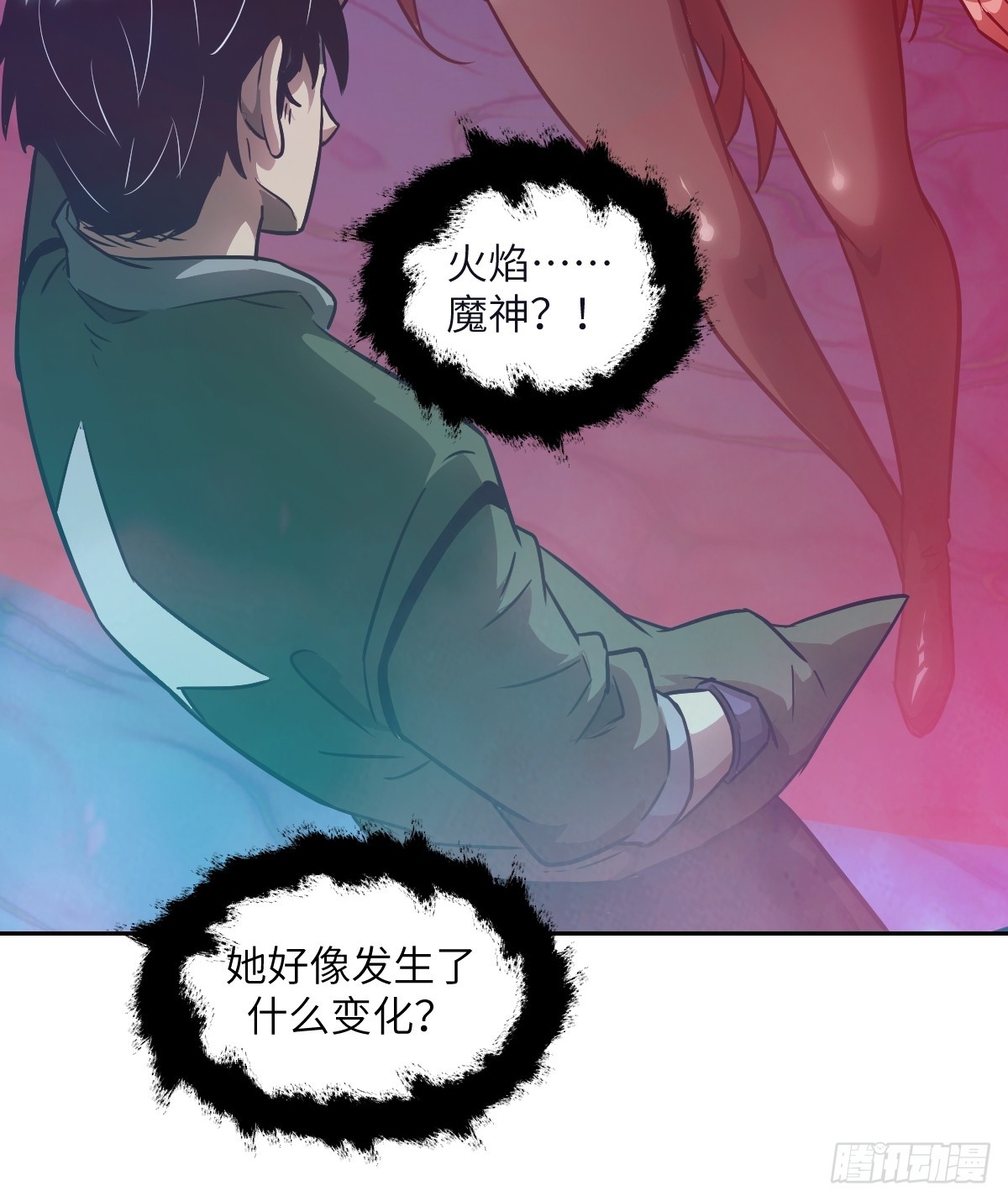 108 蹭网47