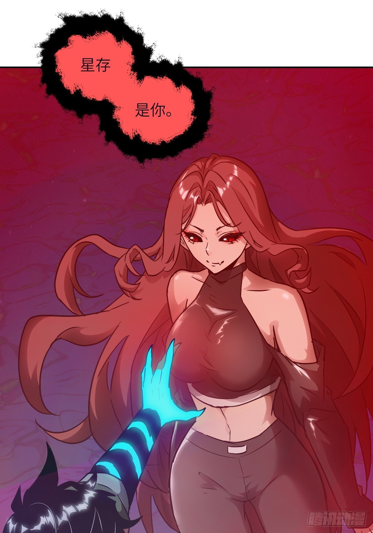108 蹭网50