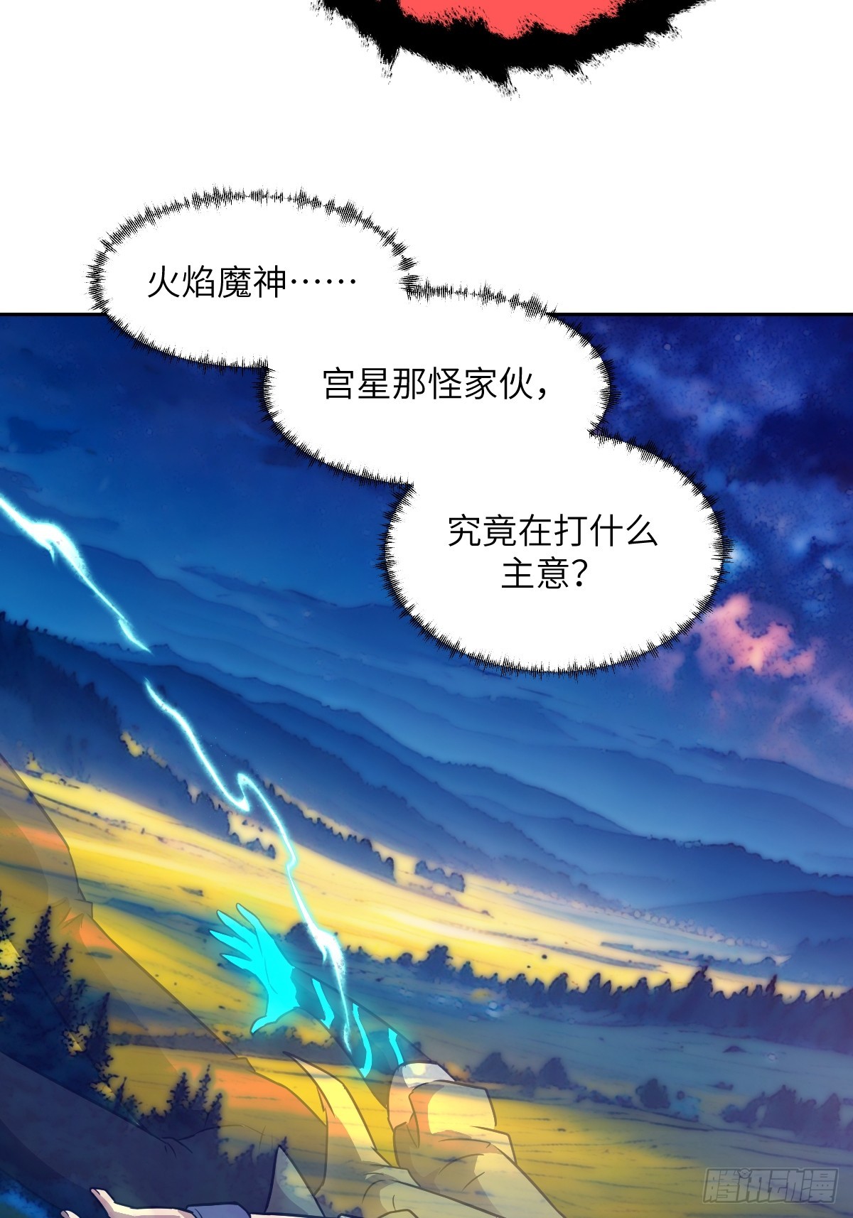 108 蹭网62