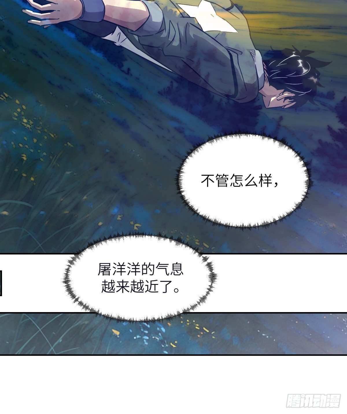 108 蹭网63