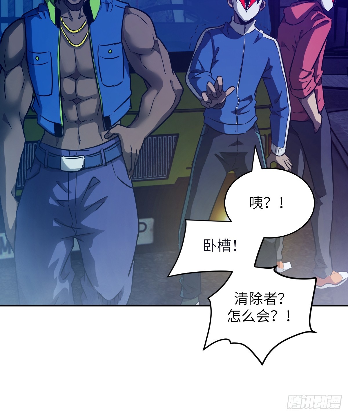 108 蹭网69