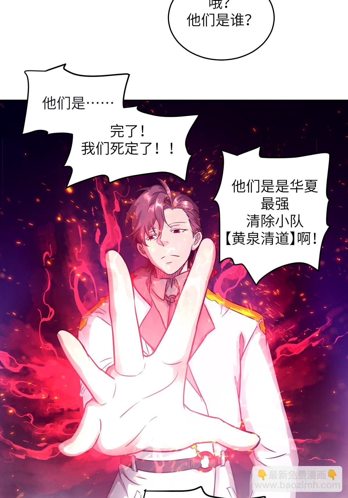 108 蹭网71