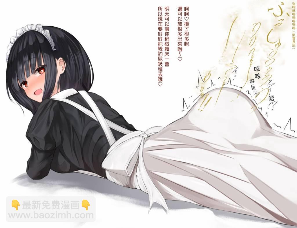短篇22