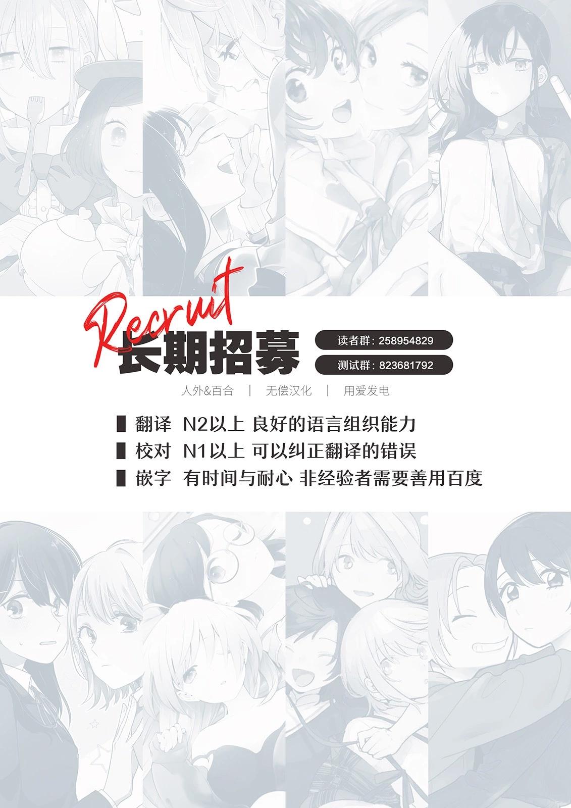 短篇8