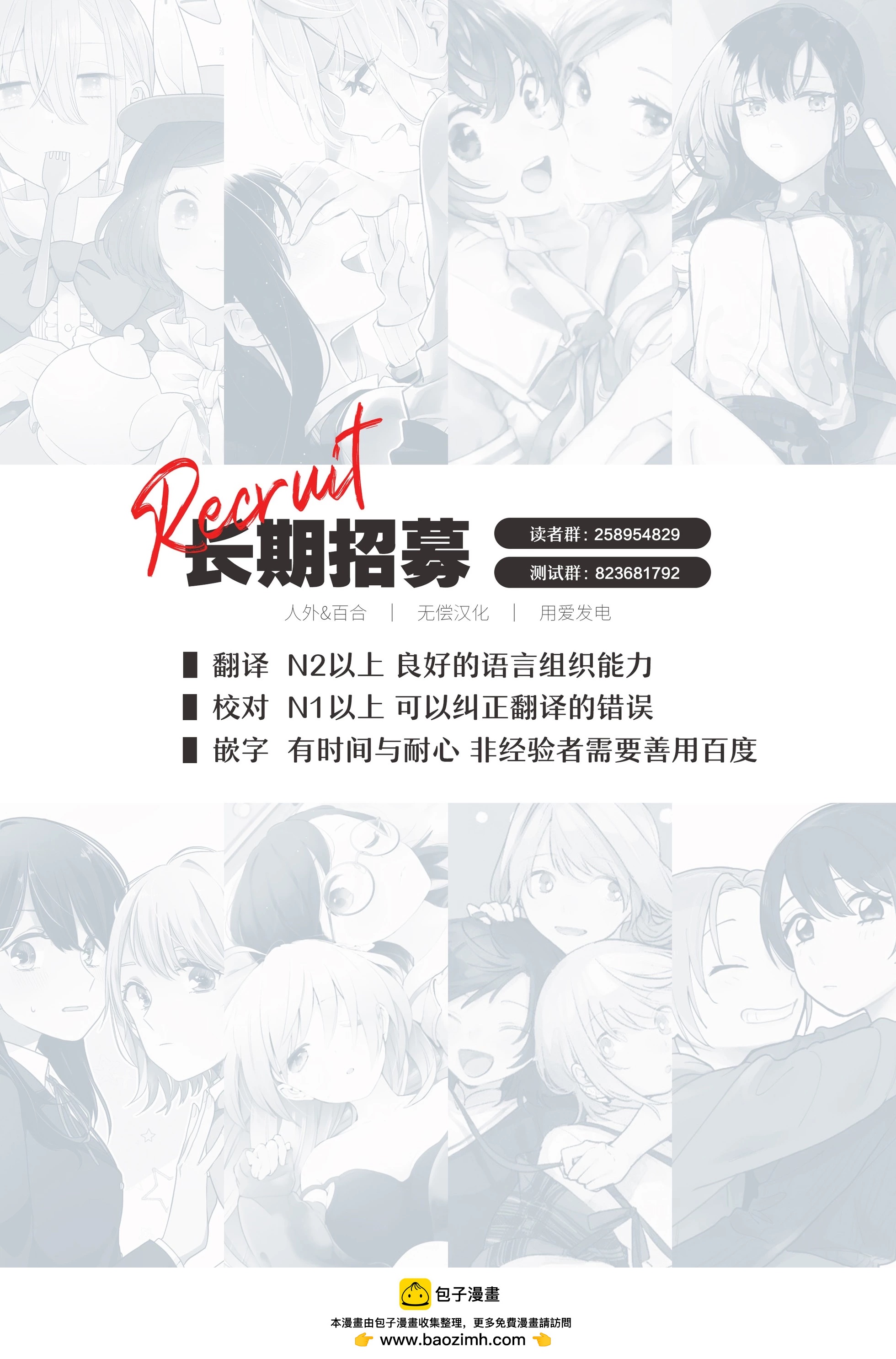 短篇9