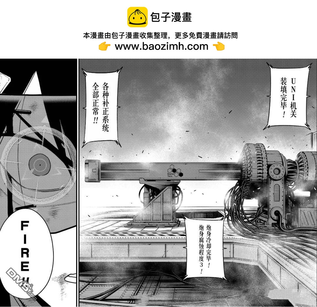 第126话1