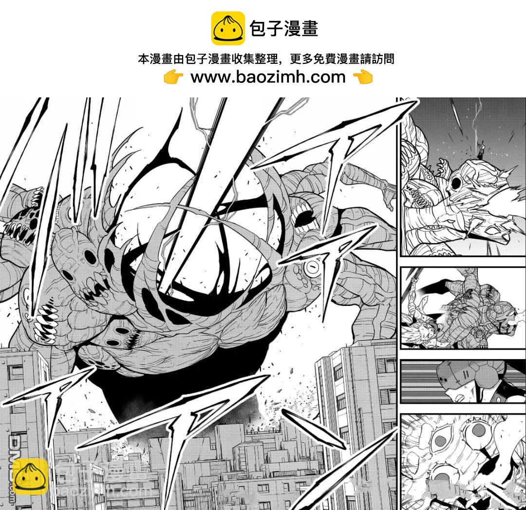 第126话13
