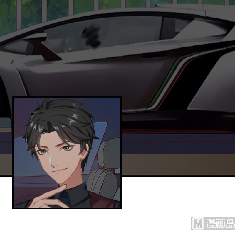第4话 你配不上他！79