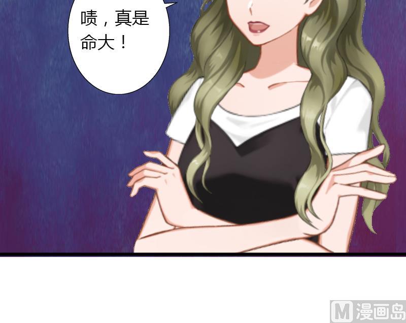 第10话 谁都不能伤害你21
