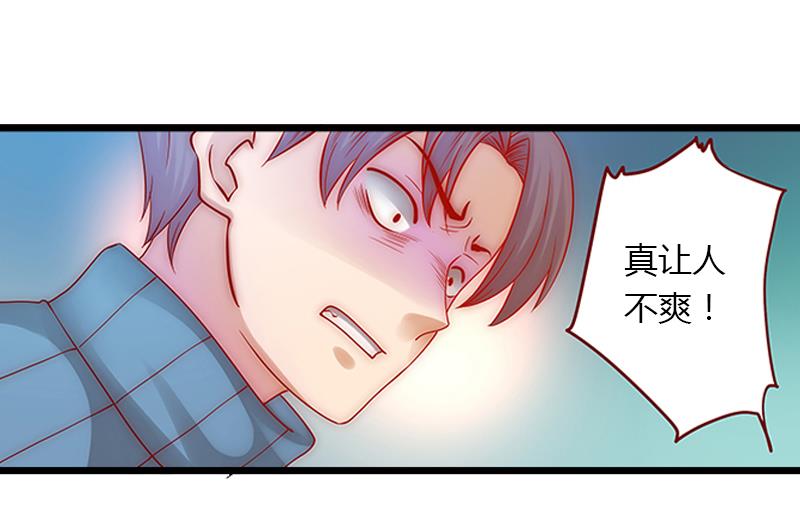 第10话 谁都不能伤害你22