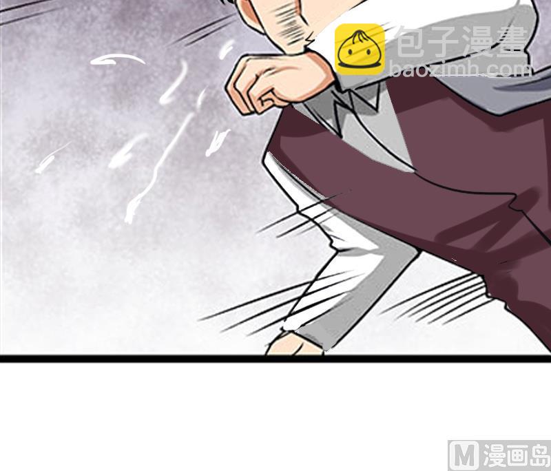 第10话 谁都不能伤害你3